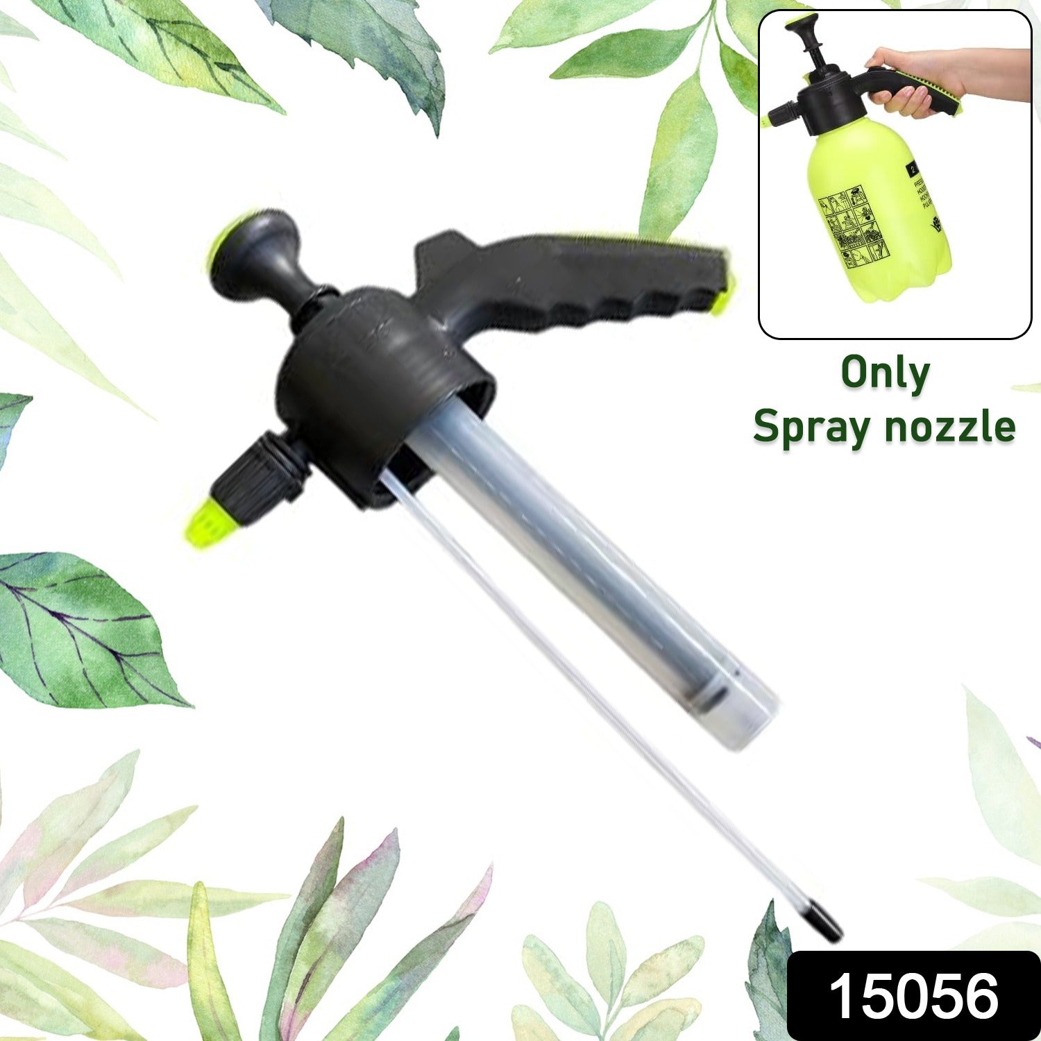 Watering Can Spray Nozzle – Adjustable Precision Tool | Indo Glow
