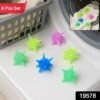 Washing Machine Laundry Balls – Reusable Soft Spiky Fabric Care