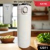 Smart Insulated Water Bottle – LED Temp Display, 420ml | Bottlart