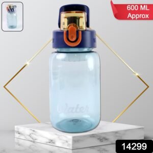 600ml Leak-Proof Plastic Water Bottle – Flip Cap with Safety Lock