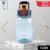600ml Leak-Proof Plastic Water Bottle – Flip Cap with Safety Lock