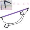 Pilates Bar with Resistance Bands – Full-Body Home Workout Kit