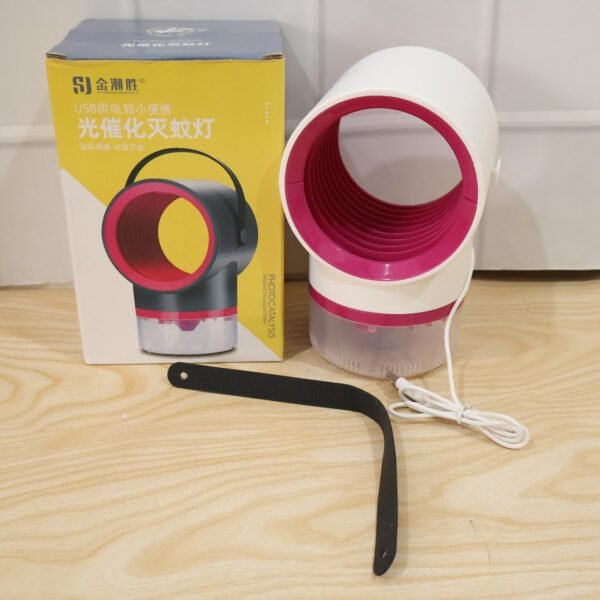 Electric USB Mosquito Killer Lamp – Portable Suction Trap for Home