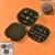 Plastic Multi-Compartment Jewelry Organizer Box, Stackable Ring Storage (1 Set)