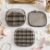 Plastic Multi-Compartment Jewelry Organizer Box, Stackable Ring Storage (1 Set)