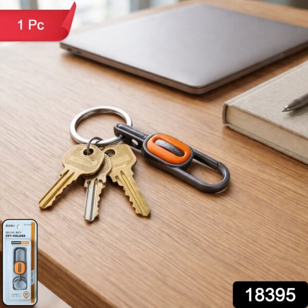 Metal Carabiner Key Holder – Durable and Stylish for Daily Use