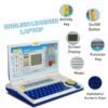 laptop-04_1277b205-087f-426d-b4c1-053f923885f2 English Learner Laptop Toy – 20 Interactive Learning Activities