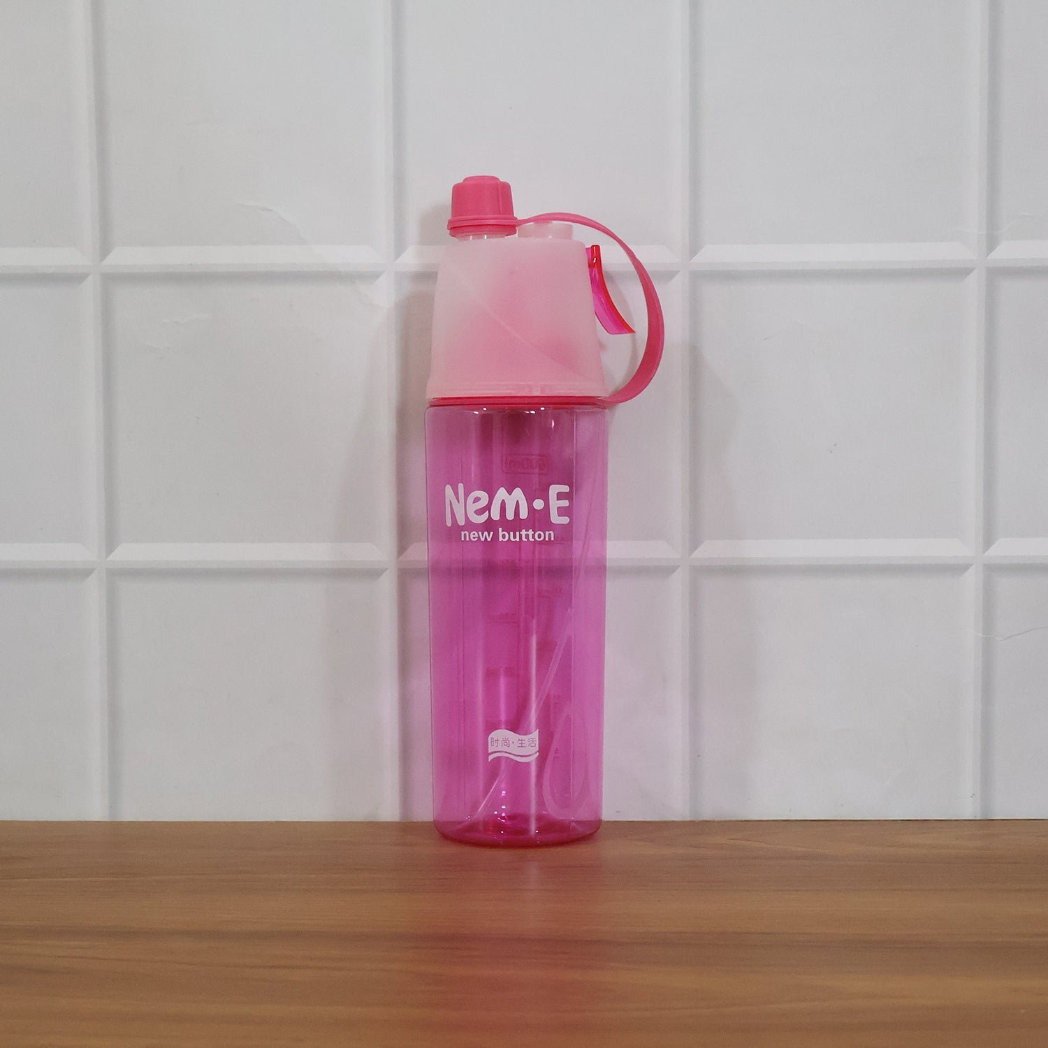 Sports Water Bottle – 600ML Dual Function with Mist Spray