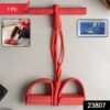 Pull Rope Resistance Exerciser – Full Body Workout & Flexibility