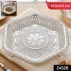 Decorative Silver Serving Tray – Traditional Embossed Floral Design