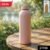 Insulated Stainless Steel Water Bottle – Keeps Drinks Hot & Cold