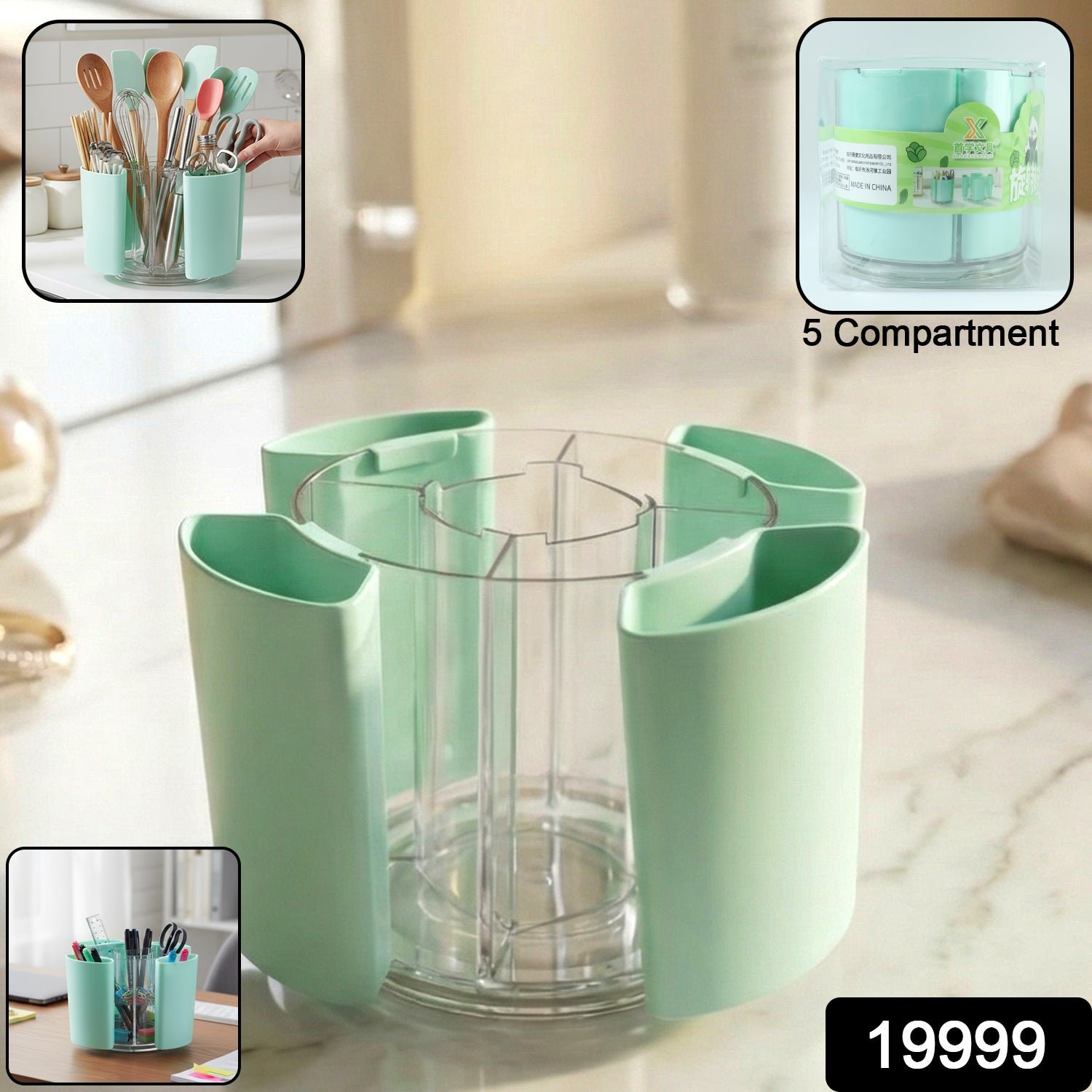 Rotating Pen Holder – 5 Compartment Desk Organizer Stand