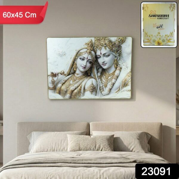 Premium Radha Krishna Wall Art – Elegant Spiritual Home Decor