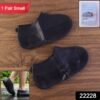 Reusable Waterproof Silicone Shoe Cover, Compact & Non Slip