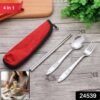 Portable Stainless Steel Cutlery Set Spoon Fork Chopsticks with Pouch (4 Pc Set)