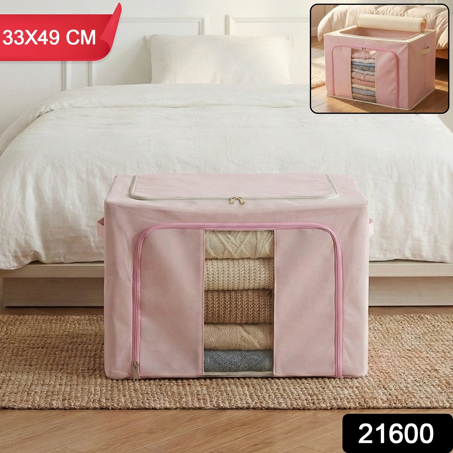 Foldable Fabric Clothes Storage Organizer Box - Space-Saving Design