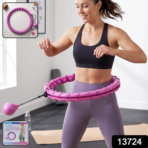 Smart Fitness Hula Hoop with Weighted Ball Detachable Waist Exerciser (1 Pc)