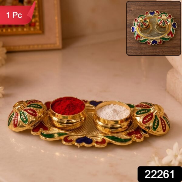 sku_12d0efaa-fd4c-4429-8de7-030edb9674bc Decorative Kankavati Kumkum Holder, Golden Enamel Pooja Thali with Bowls (1 Pc)