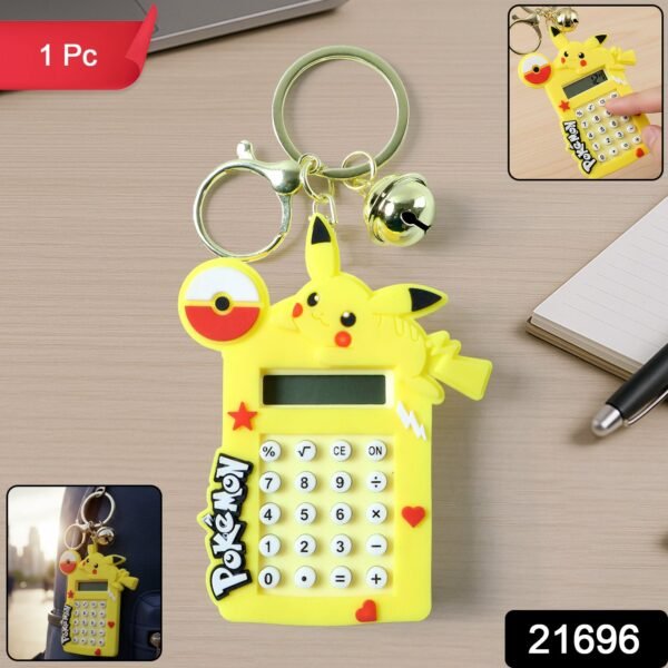 sku_12ede951-f037-4343-996d-76003190dccb Calculator Keychain – Cute Yellow Cartoon Mini Digital Calculator