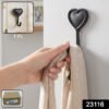 Heavy Duty Self Adhesive Wall Hook Heart Shape Key and Scarf Hanger (1 Pc)