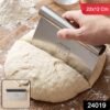 sku_1cb8ec3e-f4f1-45c2-8ff1-a83fd2f01371.jpg Big Stainless Steel Dough Scraper Cutter 22 x 12 Cm with Scale (1 Pc)