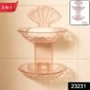 2 In 1 Double Layer Plastic Soap Dish Holder Wall Mounted Self Adhesive (1 Pc)