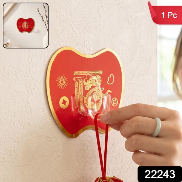 Self Adhesive Wall Hook, Decorative Strong Sticky Hook for Keys (1 Pc)