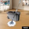 Spin Mop Cleaning Set – Dual Chamber Bucket & Wheels