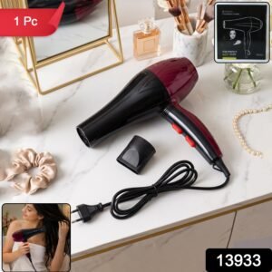 Professional Hair Dryer – High Power 2-Speed Salon Dryer | Calm & Curl