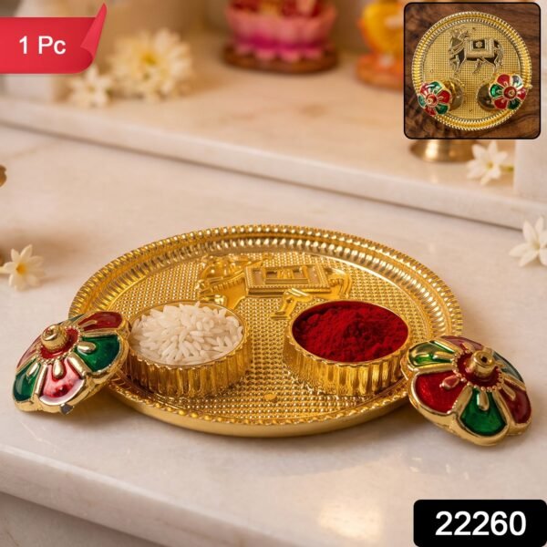sku_357f236a-271f-4ef7-b6ef-8dd8cebc680f Cow Design Kankavati Kumkum Holder, Golden Pooja Thali with Compartments (1 Pc)