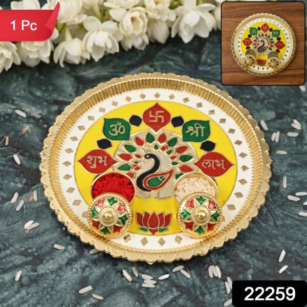 Big Decorative Pooja Thali, Golden Meenakari Puja Plate with Kumkum Bowls (1 Pc)
