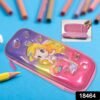 Cute Cartoon Pencil Case – Durable Hard Shell with Zipper