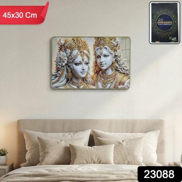 Radha Krishna Wall Art – Golden Finish Decor for Spiritual Spaces
