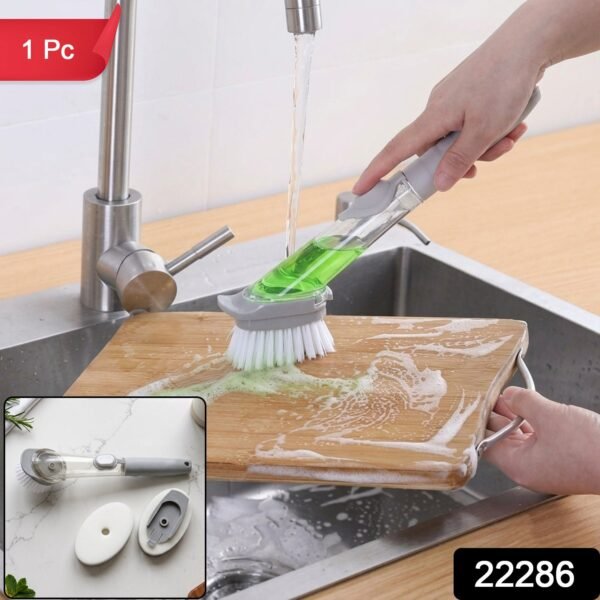 sku_3e783d12-645b-4638-9147-8a6008ef0269.jpg 3 In 1 Liquid Soap Dispenser Dish Cleaning Brush for Kitchen Sink (1 Pc)