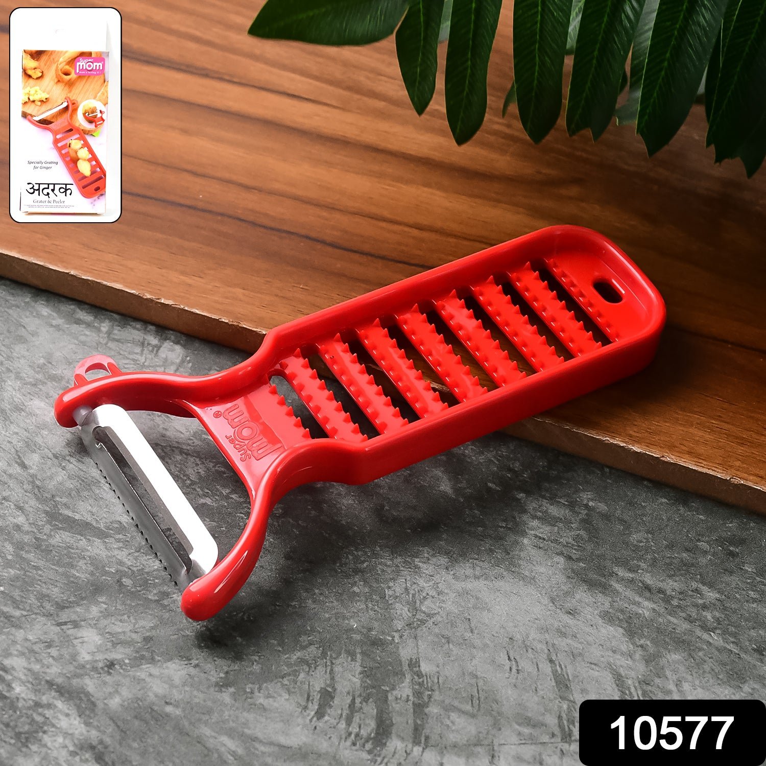 Ginger Grater – Ergonomic Dual-Function Kitchen Tool