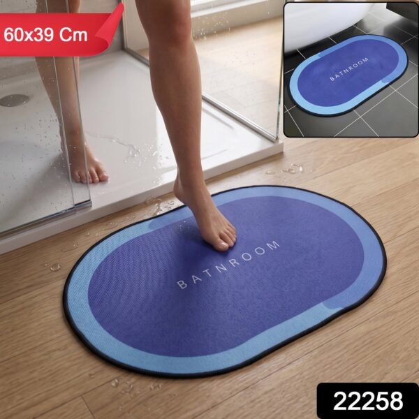 Anti-Slip Bathroom Floor Mat, Super Absorbent Quick-Dry Bath Mat (1 Pc)