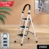 3 Step Folding Ladder with Padded Handrail Anti Slip Steel Step Stool (1 Pc)