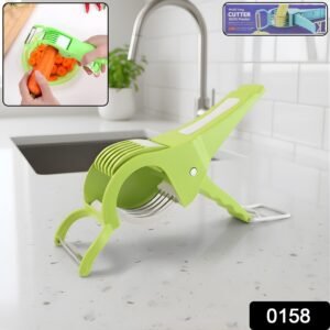 Vegetable Cutter with Peeler – Safe & Efficient Slicing | Quickslice