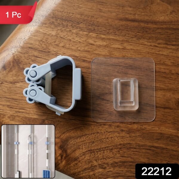 Self-Adhesive Broom Mop Holder – No-Drill Wall Organizer