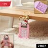 Cartoon Cat Calculator Keychain – Portable Mini Digital Calculator