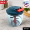 Hand-Powered Vegetable Chopper – 1000ML Capacity for Fast Prep