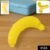 Banana Case – Durable, Ventilated & Portable | Lunchie Bunchie