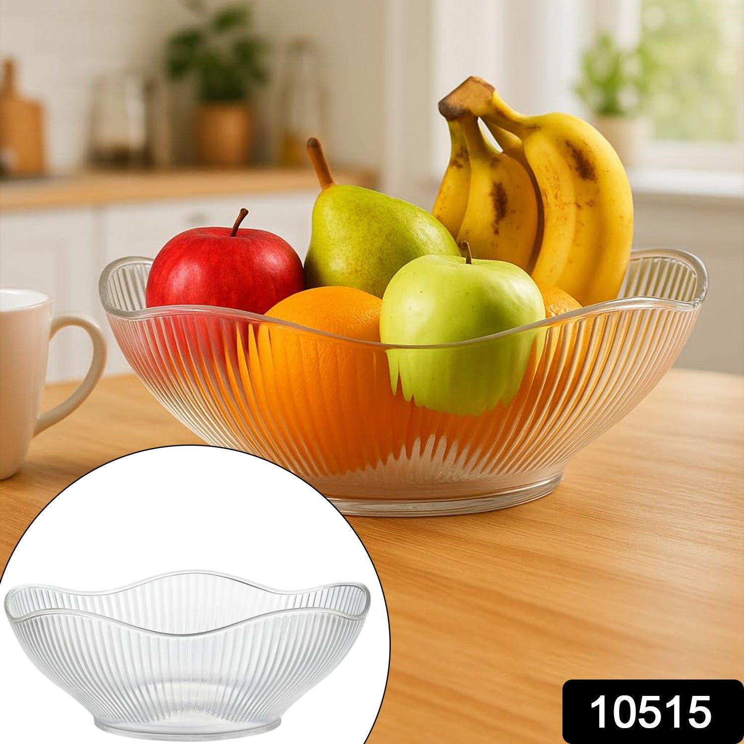 Plastic Fruit Storage Basket – Durable & Elegant Ripple Design