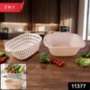 2 in 1 Plastic Double Drain Basket – Multi-Purpose Kitchen Tool