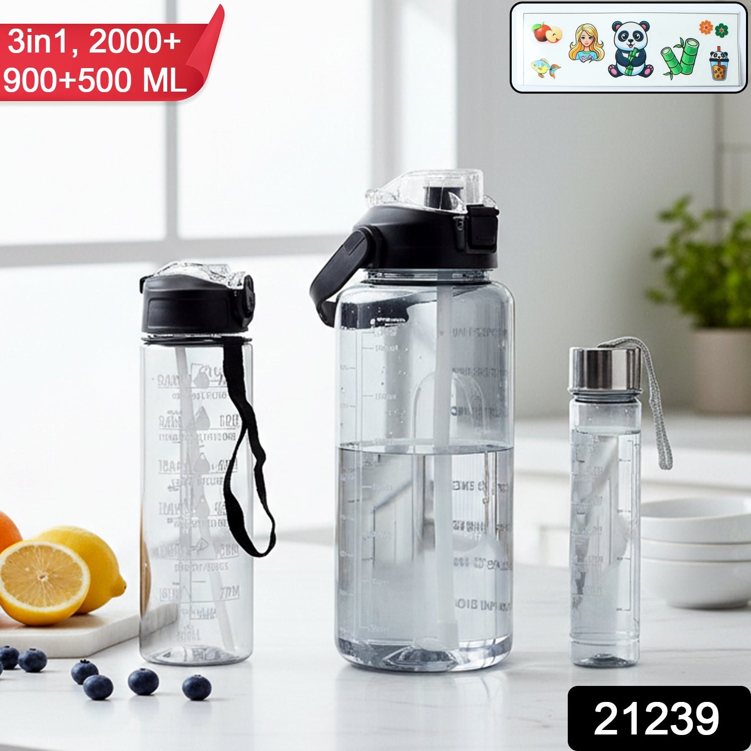Multipurpose Water Bottle Set – 3 Sizes for Every Hydration Need