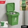 Mini Dustbin Shape Ashtray, Wall-Mounted and Tabletop Ashtray with Flip Lid (1 Pc)