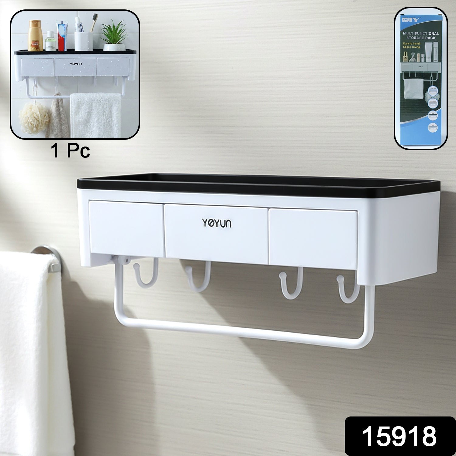 sku_672ce974-0ced-4f2e-8323-95c41fba550d Bathroom Storage Rack – Wall Mounted Multifunctional Organizer