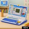 sku_6fbf8bb5-304b-4ed3-937f-ea29ecd4cb20 English Learner Laptop Toy – 20 Interactive Learning Activities
