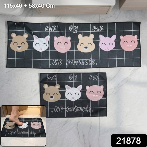 Printed Anti Slip Floor Mat Set – Safe & Decorative for Home