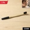 sku_7b3d8c1e-a9fa-49e1-bd14-b81eccd8856c Bamboo Toothbrush – Eco-Friendly & Soft Charcoal Bristles (mix Desing)